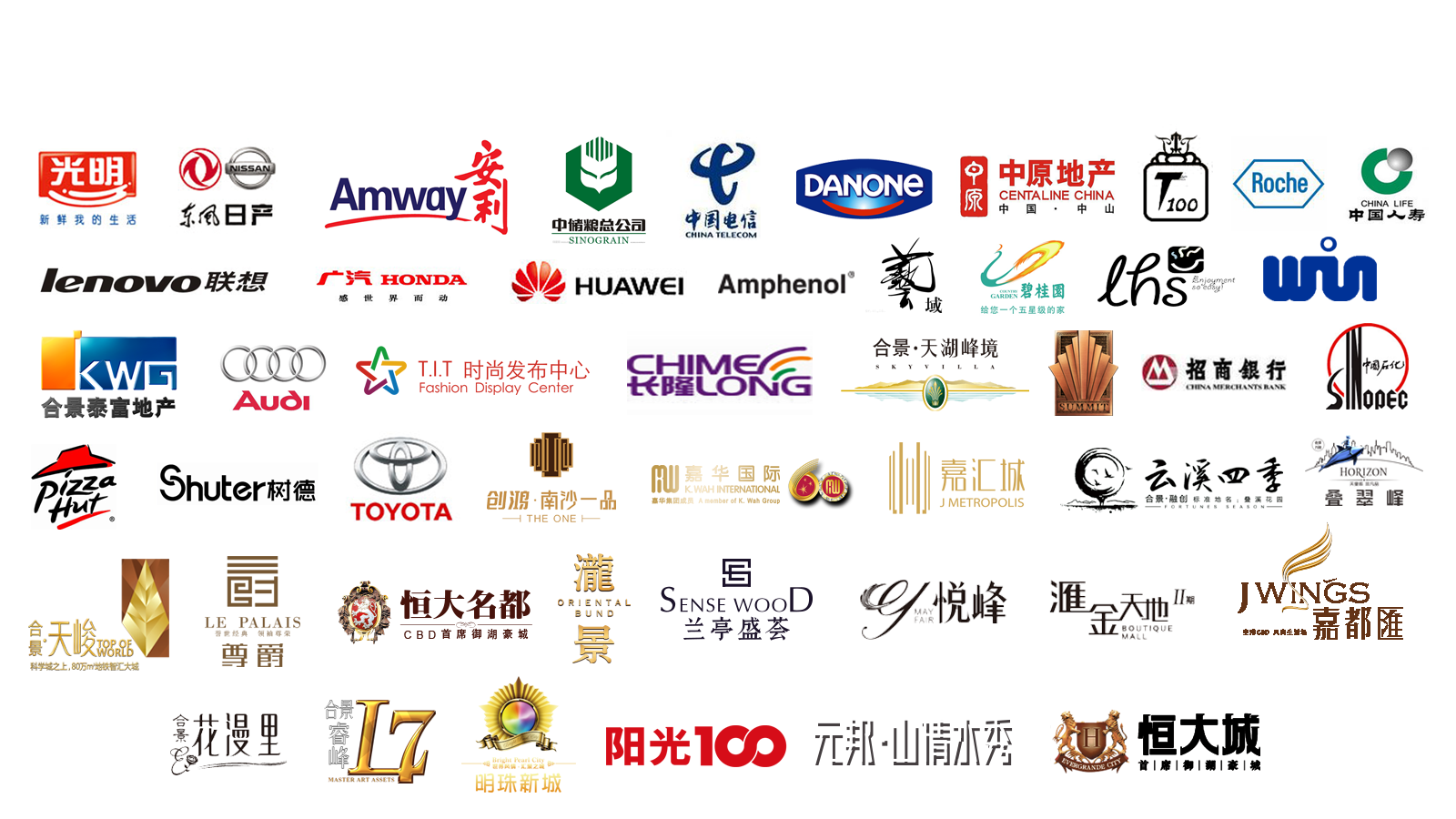 广州拓展训练